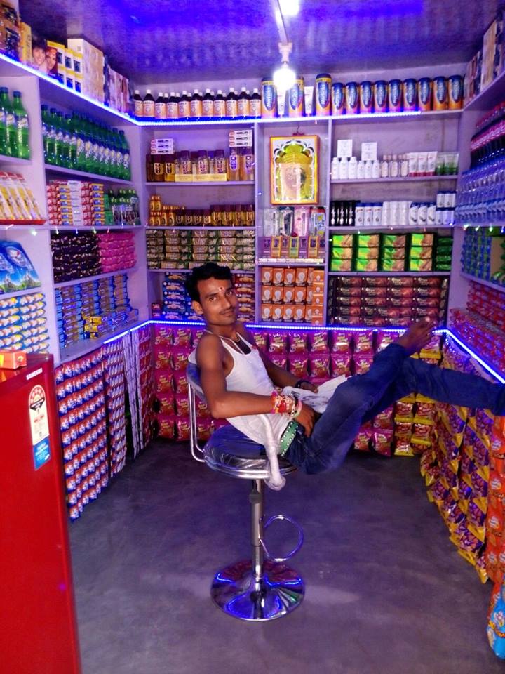BABA SUDHA Counter | Darbhanga