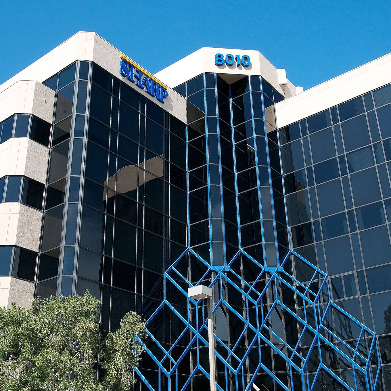 Sharp Rees-Stealy Medical Centers | San Diego CA