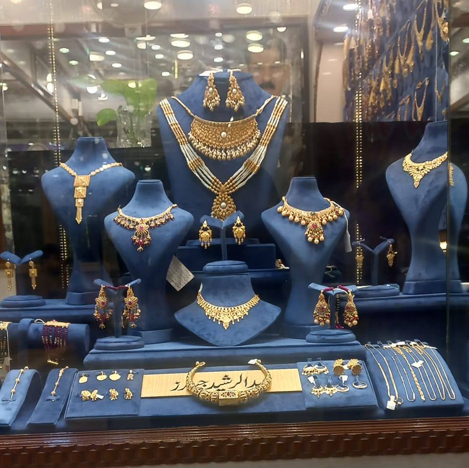 Abdul Rasheed Jewellers