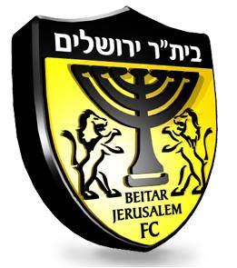 ביתר ירושלים