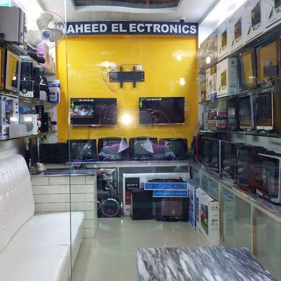 Waheed Electronics