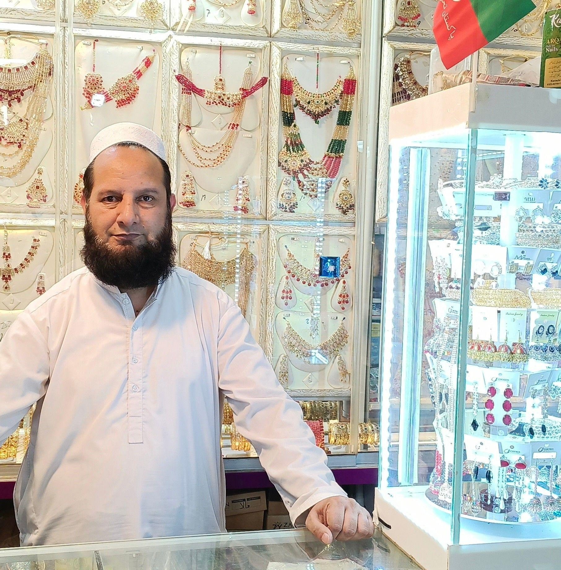 Al jannat shoping maal toheed road oghi