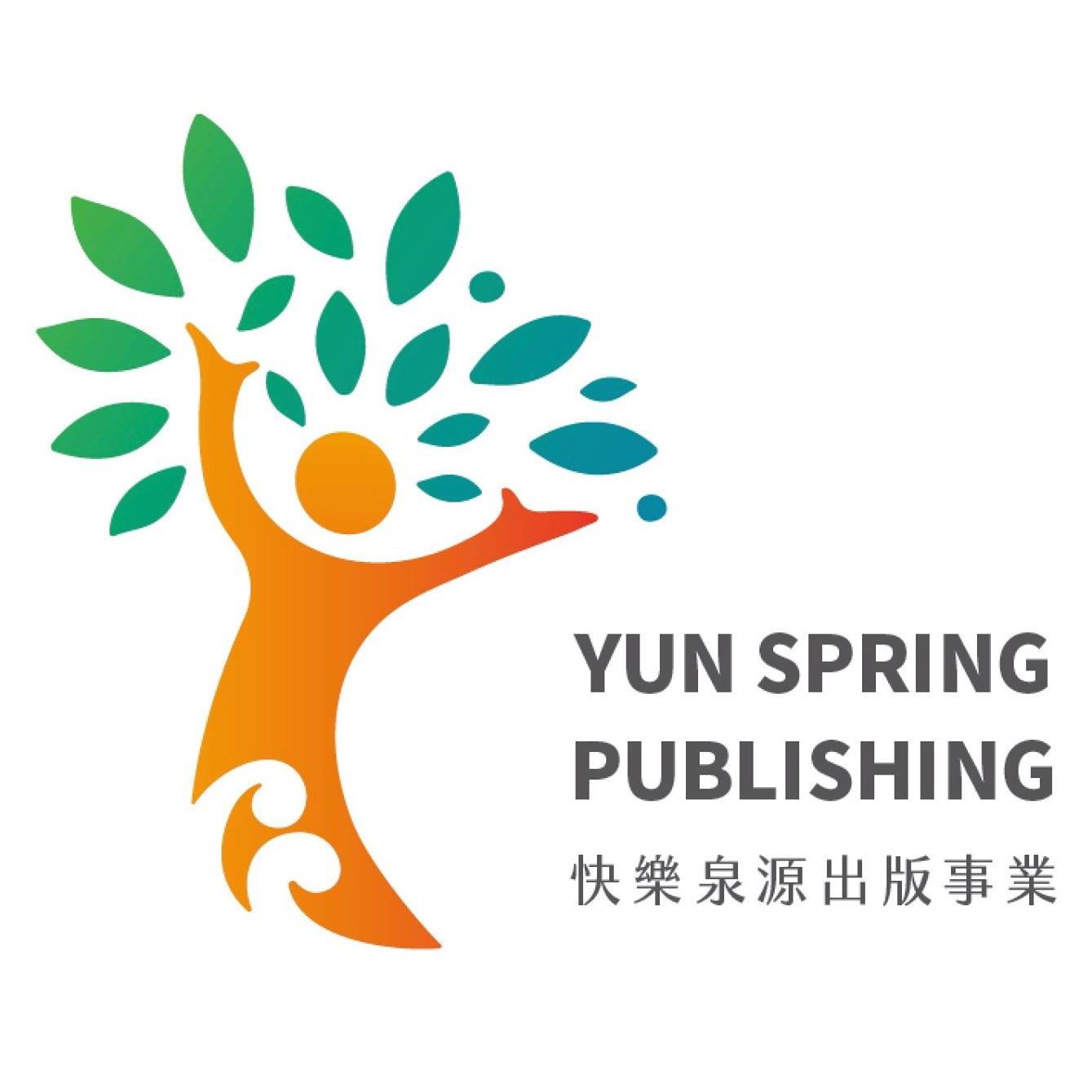 Yun Spring Publishing 快樂泉源出版事業 | Taimali