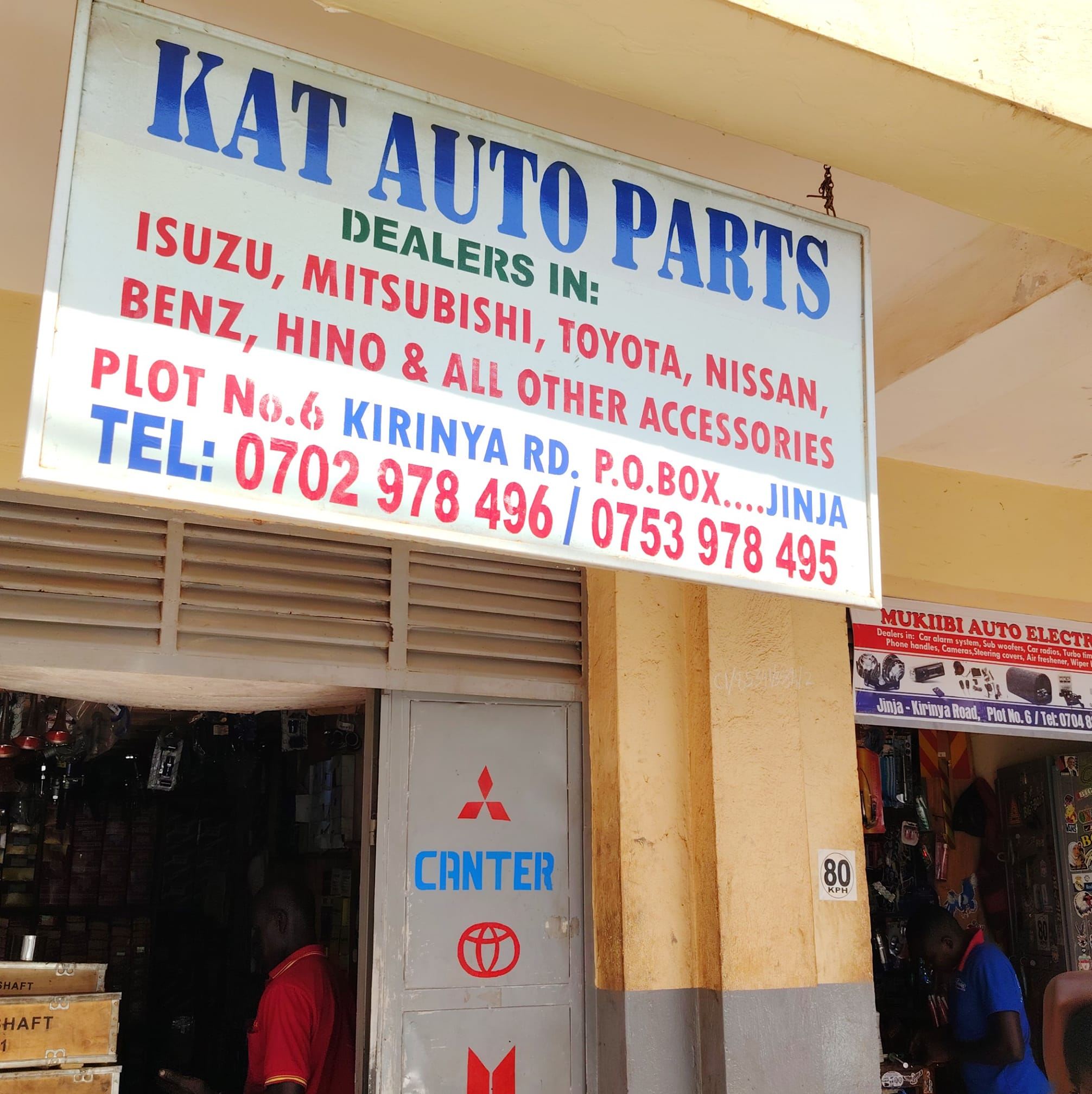 KR Auto parts