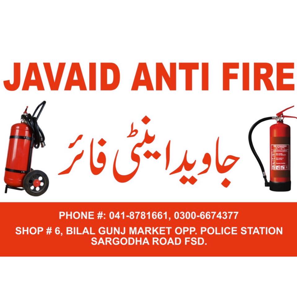 Javaid Anti Fire
