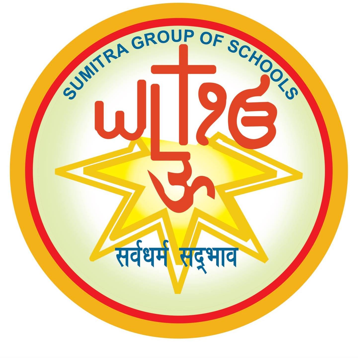 Sumitra Group of Schools | Sitapur
