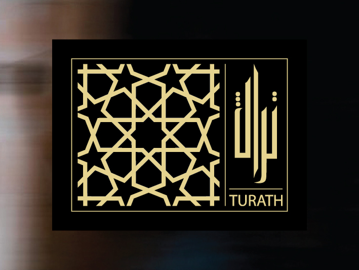 Turath | Cairo