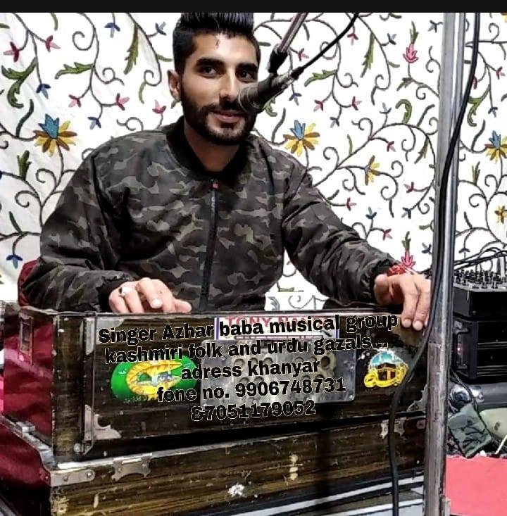 Azhar Baba Musical Group
