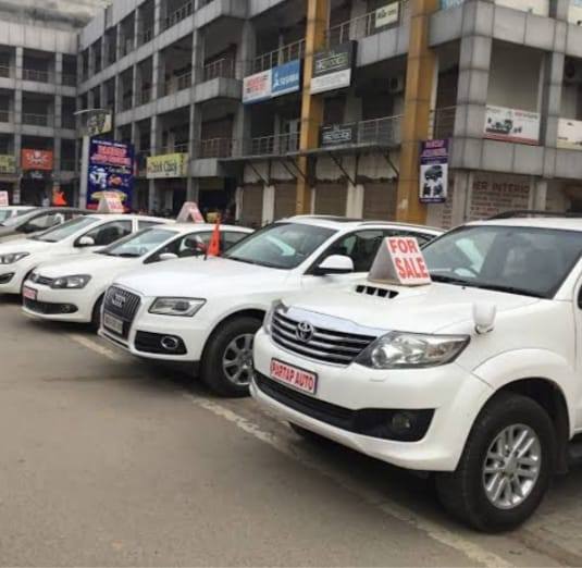Partap Auto Broker