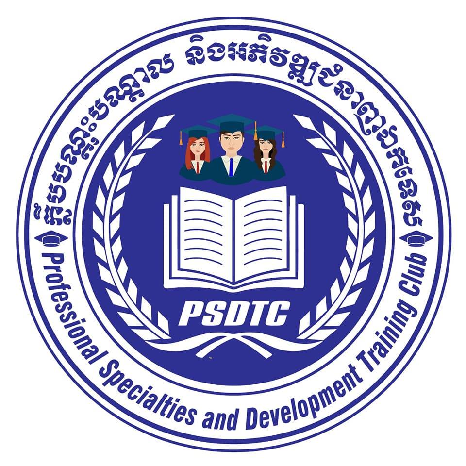 Professional Specialties and Development Training Club