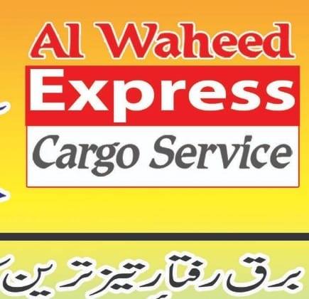 Al waheed express cargo | Karachi