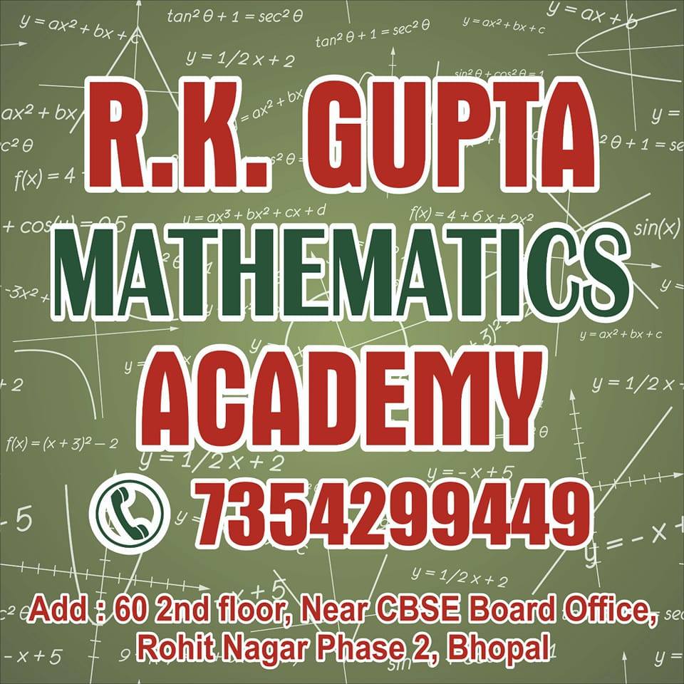 Mathematics by R K Gupta | Bhopal