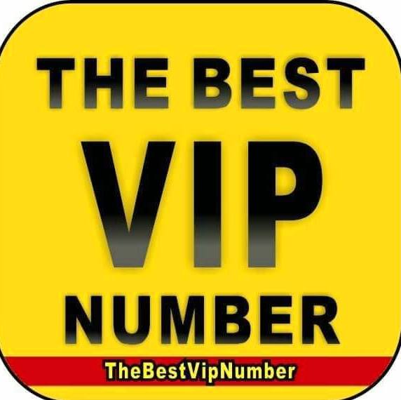 Vip Mobile Number Seller