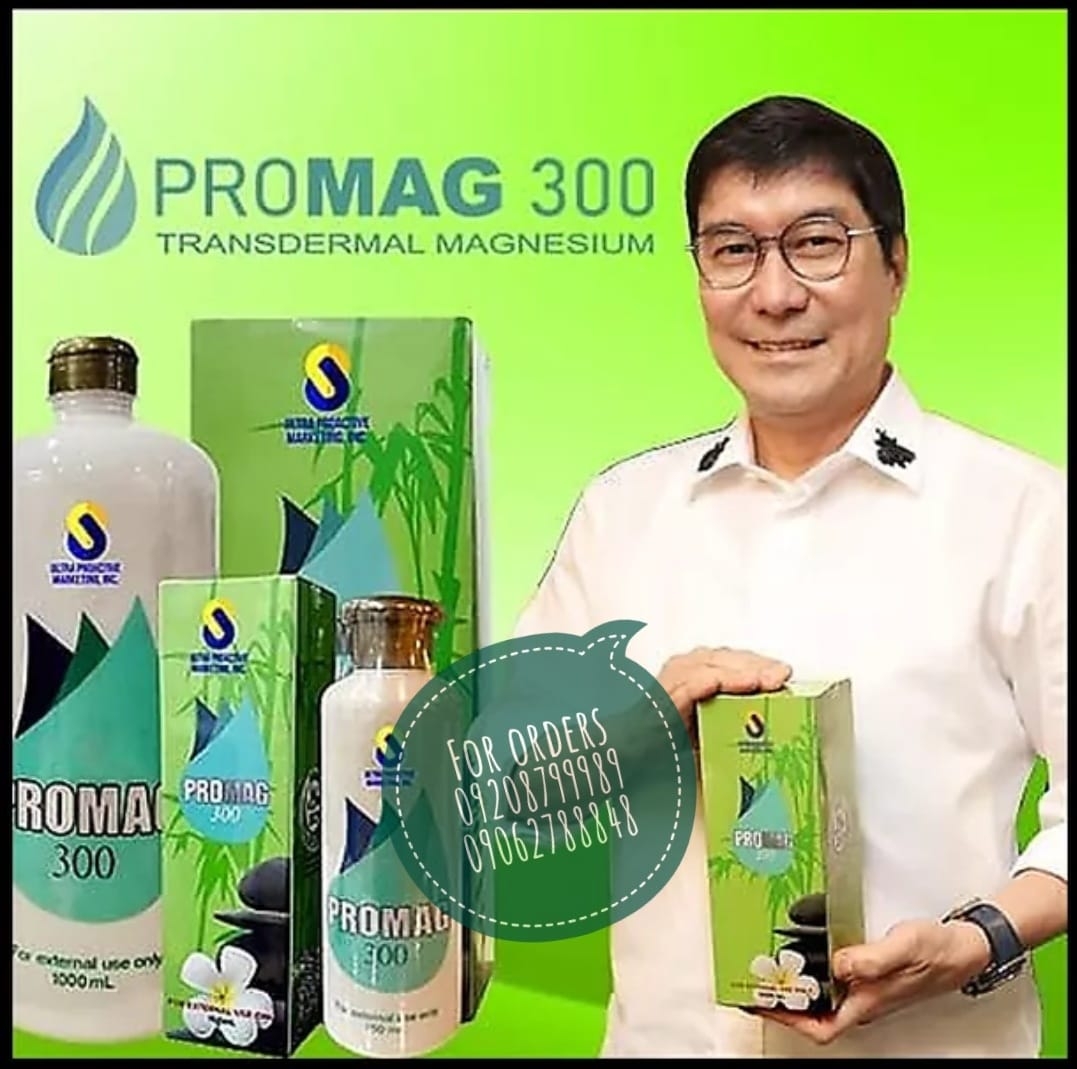 Promag 300 Parañaque Distributor