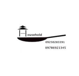 Profile for Household online