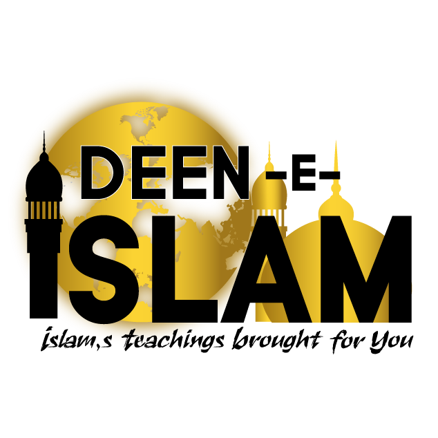 دینِ اسلام Deen -E- ISlam