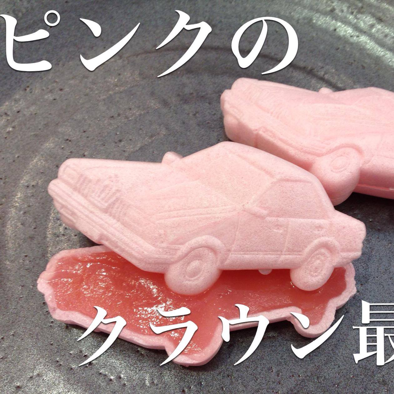 つたや 製菓 舗