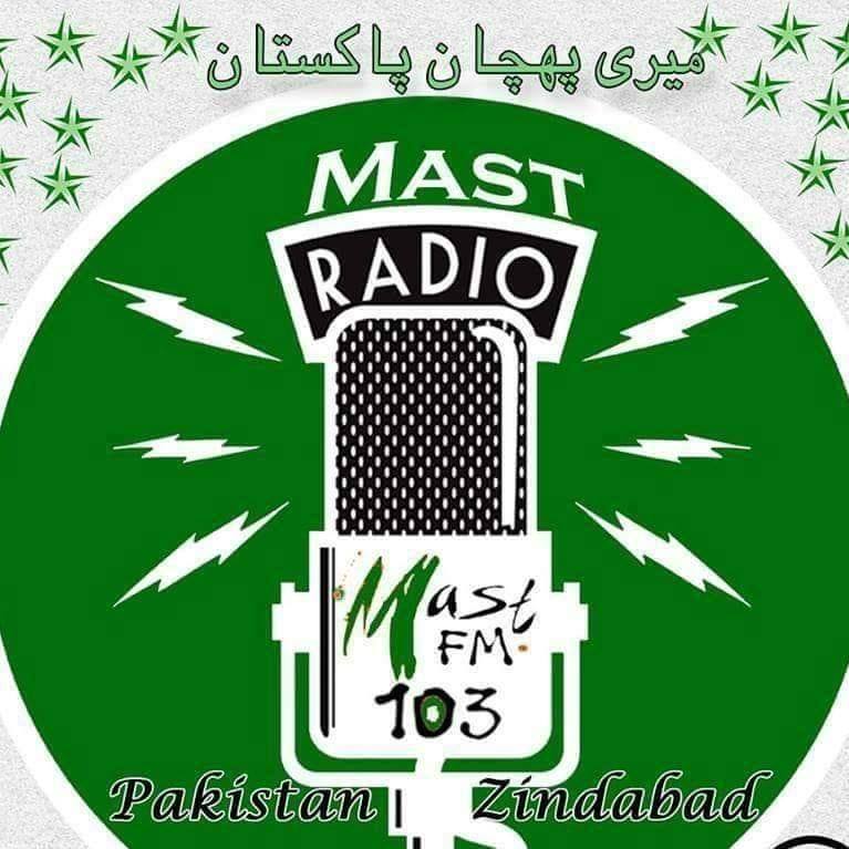 Mast FM 103 - Multan | Multan