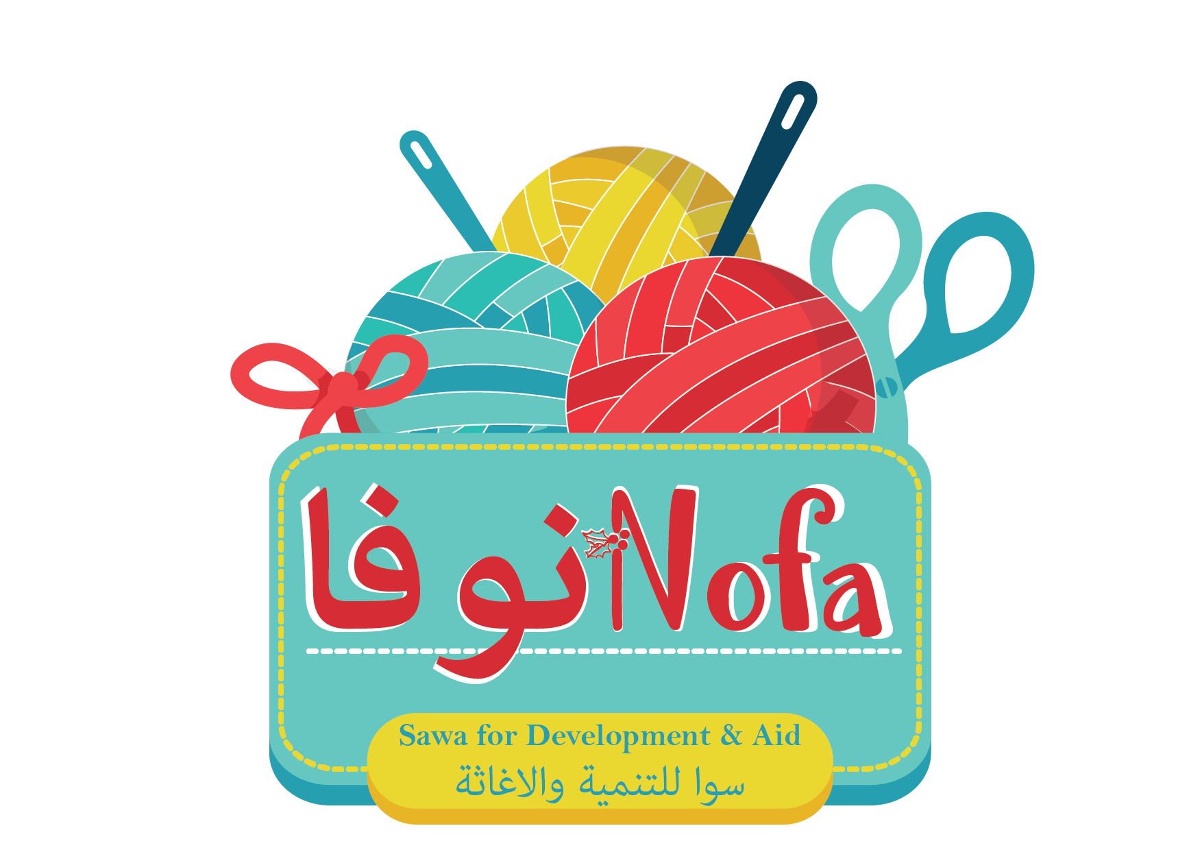 Nofa نوفا