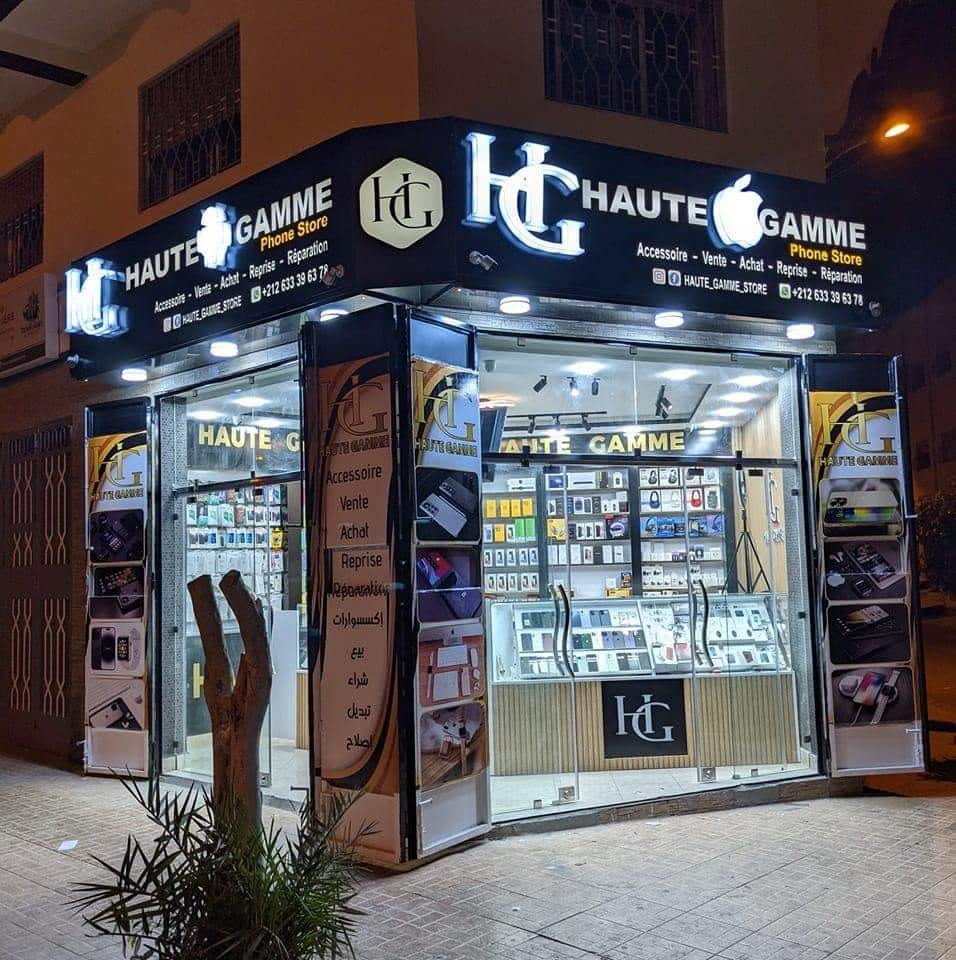 Haute gamme Adil