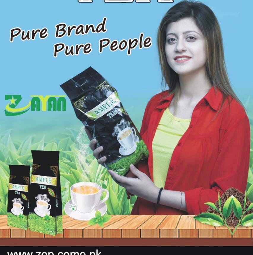 Ample Tea