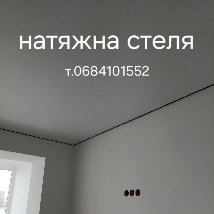 Remok Group