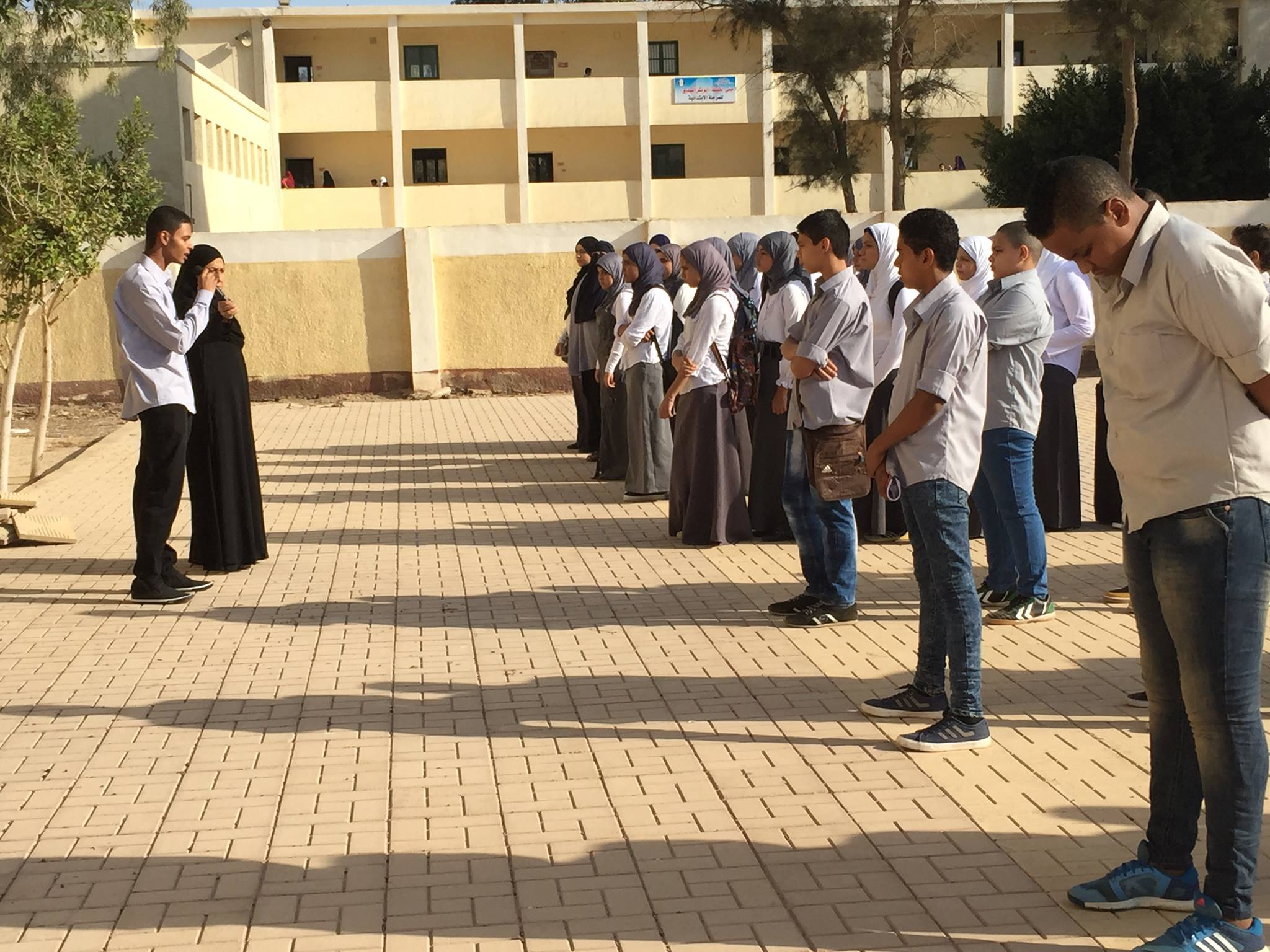 مدرسة أحمد عرابي الثانوية المشتركة Ahmed Orabi Mixed Secondary School