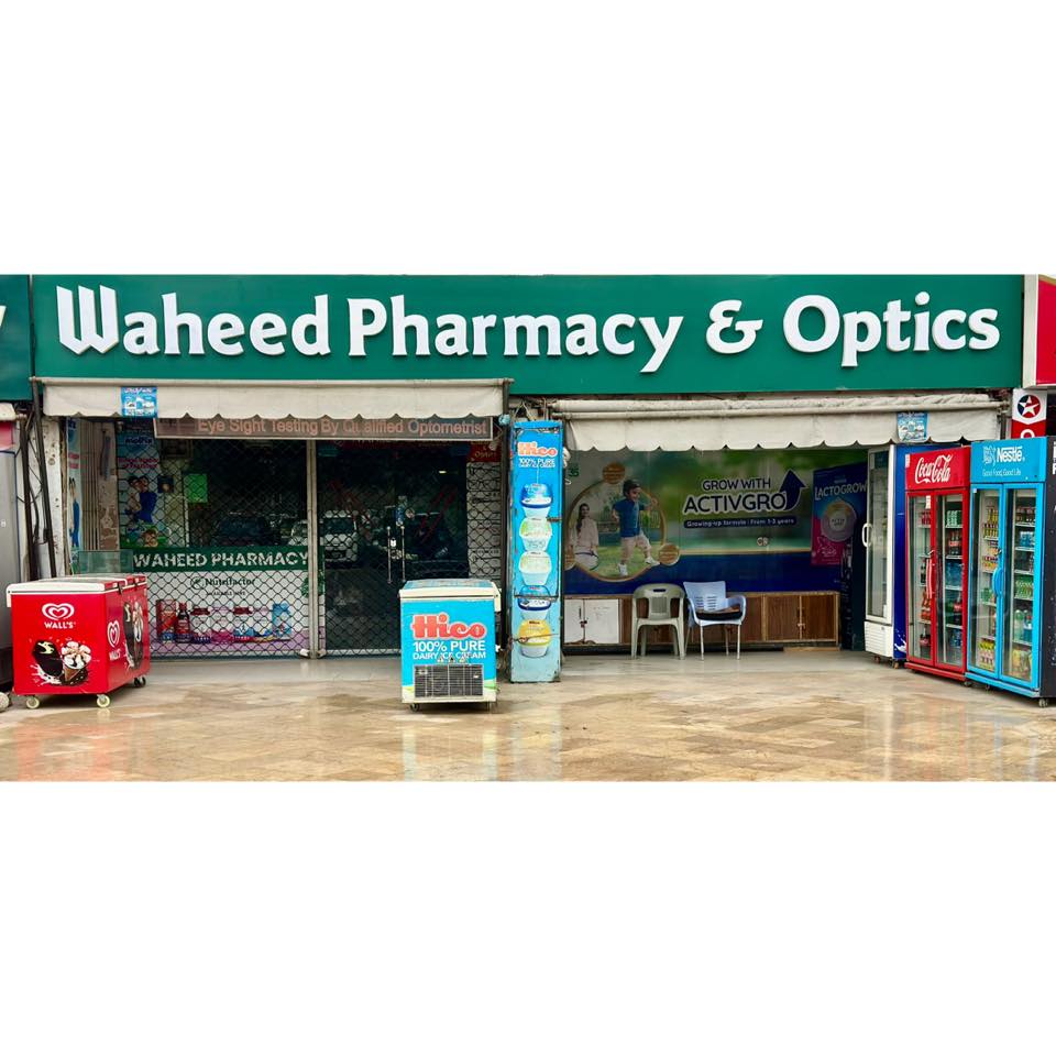 Waheed Chemist | Islamabad