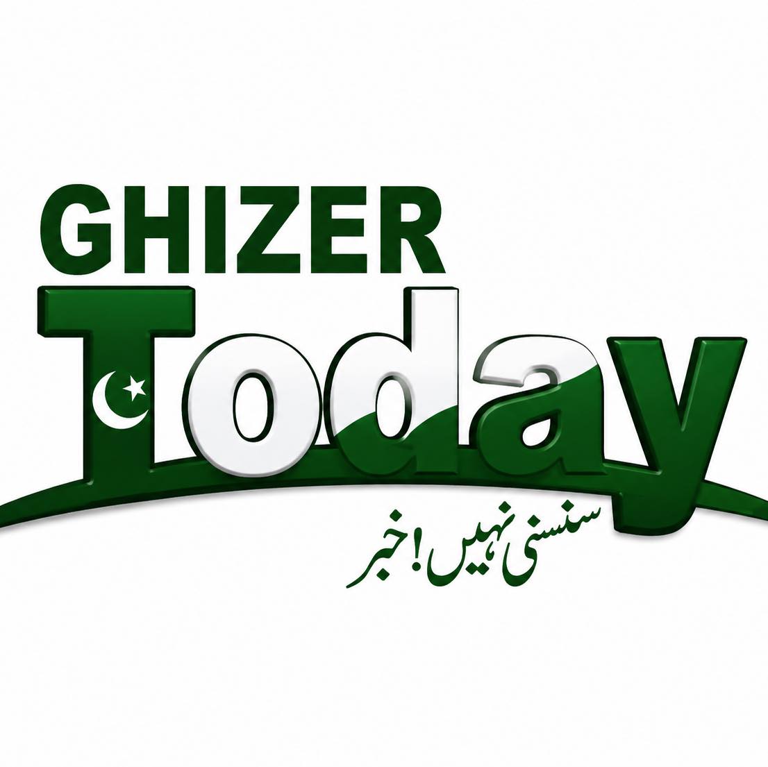ghizer-today-ghizar