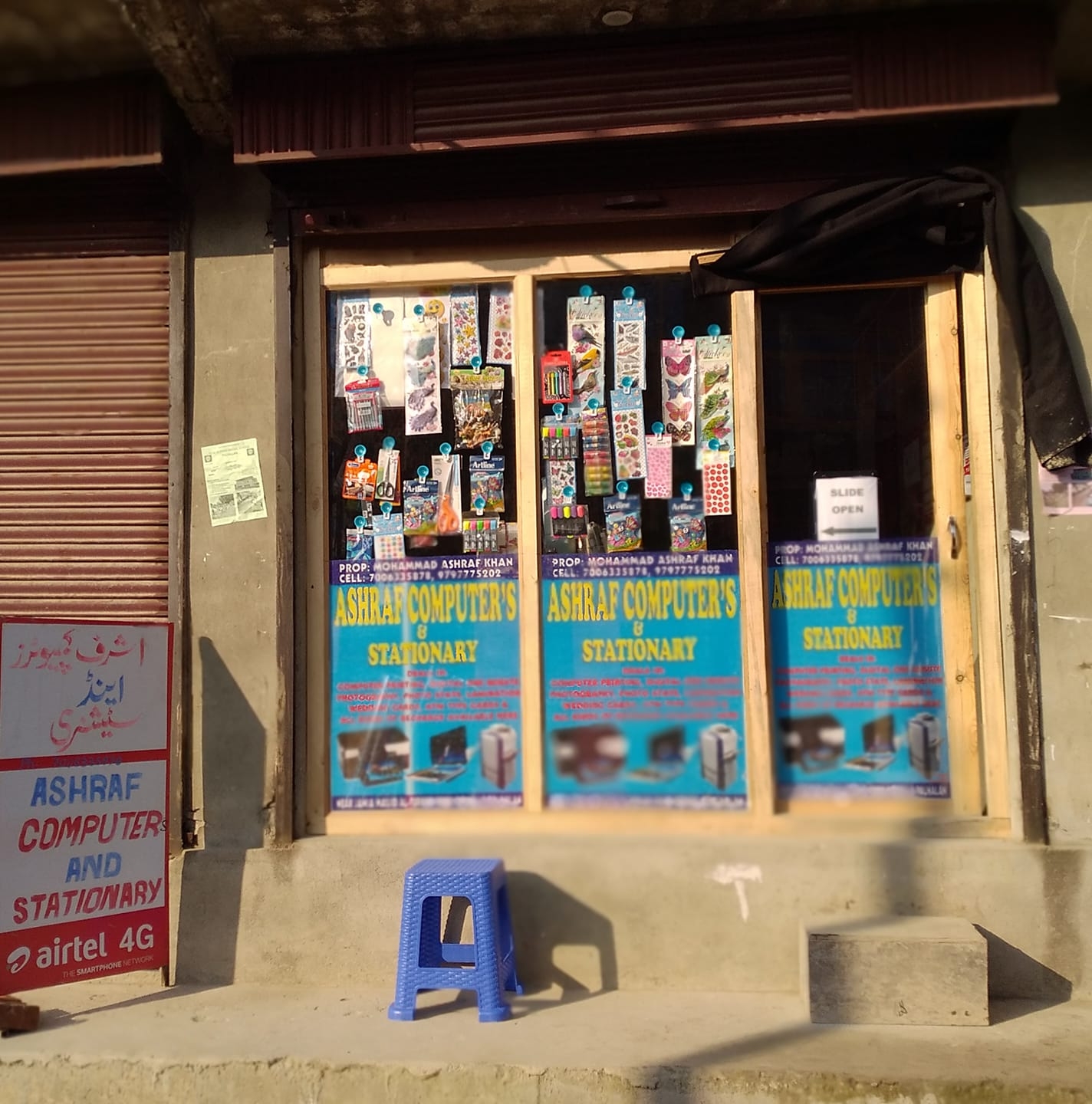 Ashraf Computers & Stationary