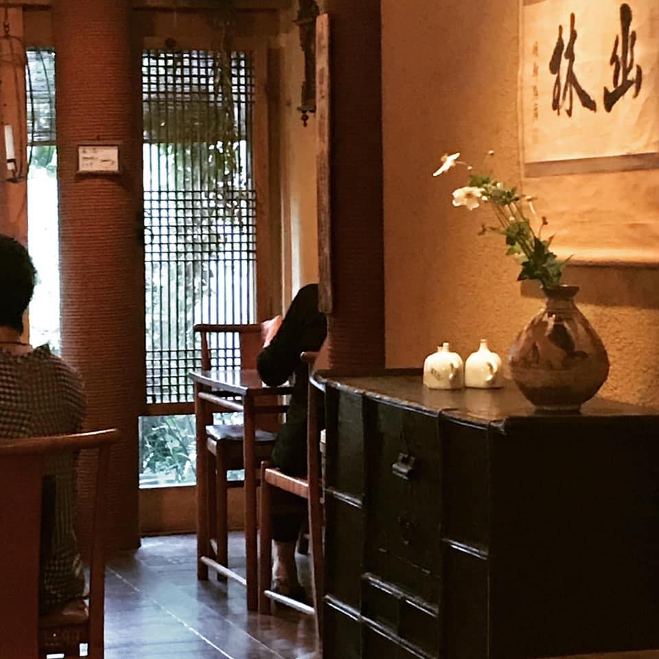 李 朝 喫茶 李 青