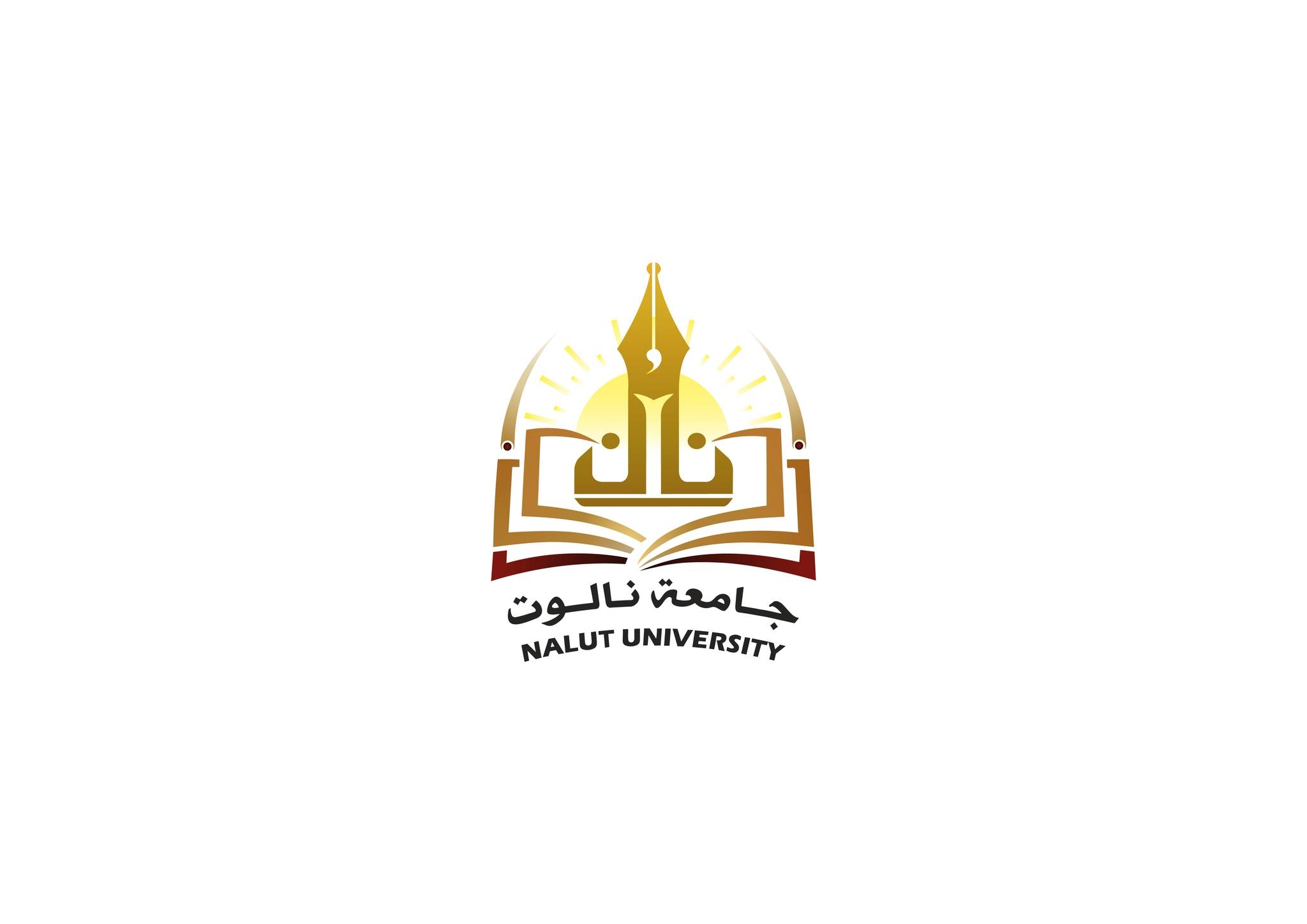 كلية التربية نالوت/ جامعة نالوت | Nalut