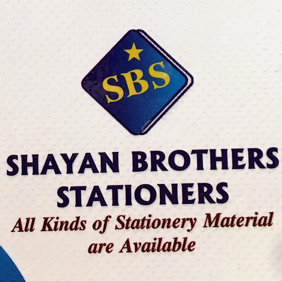 Shayan Brothers Book shop | Parachinar