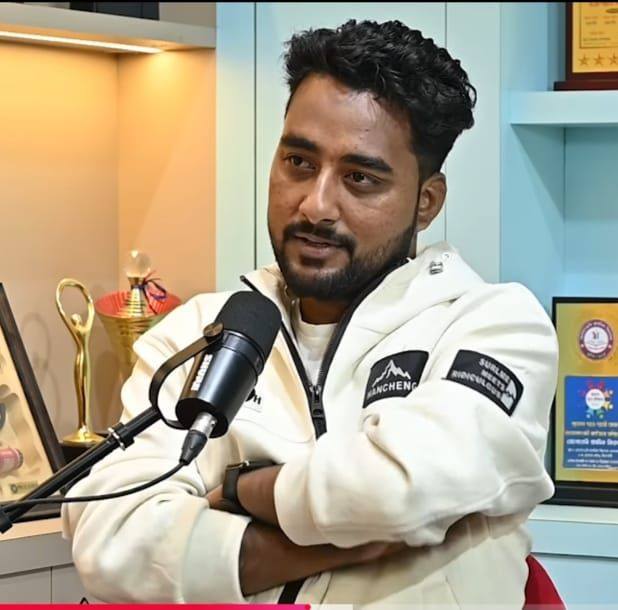 Monjil Boruah