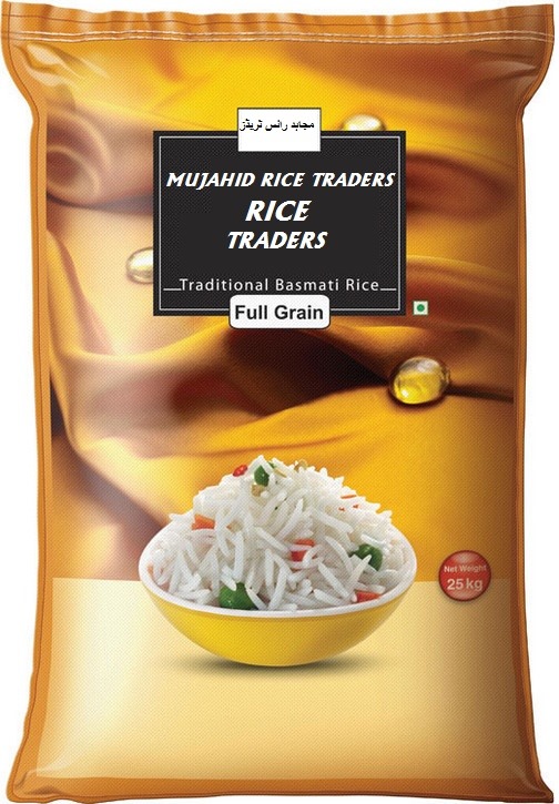 Mujahid RICE Traders | Muridke