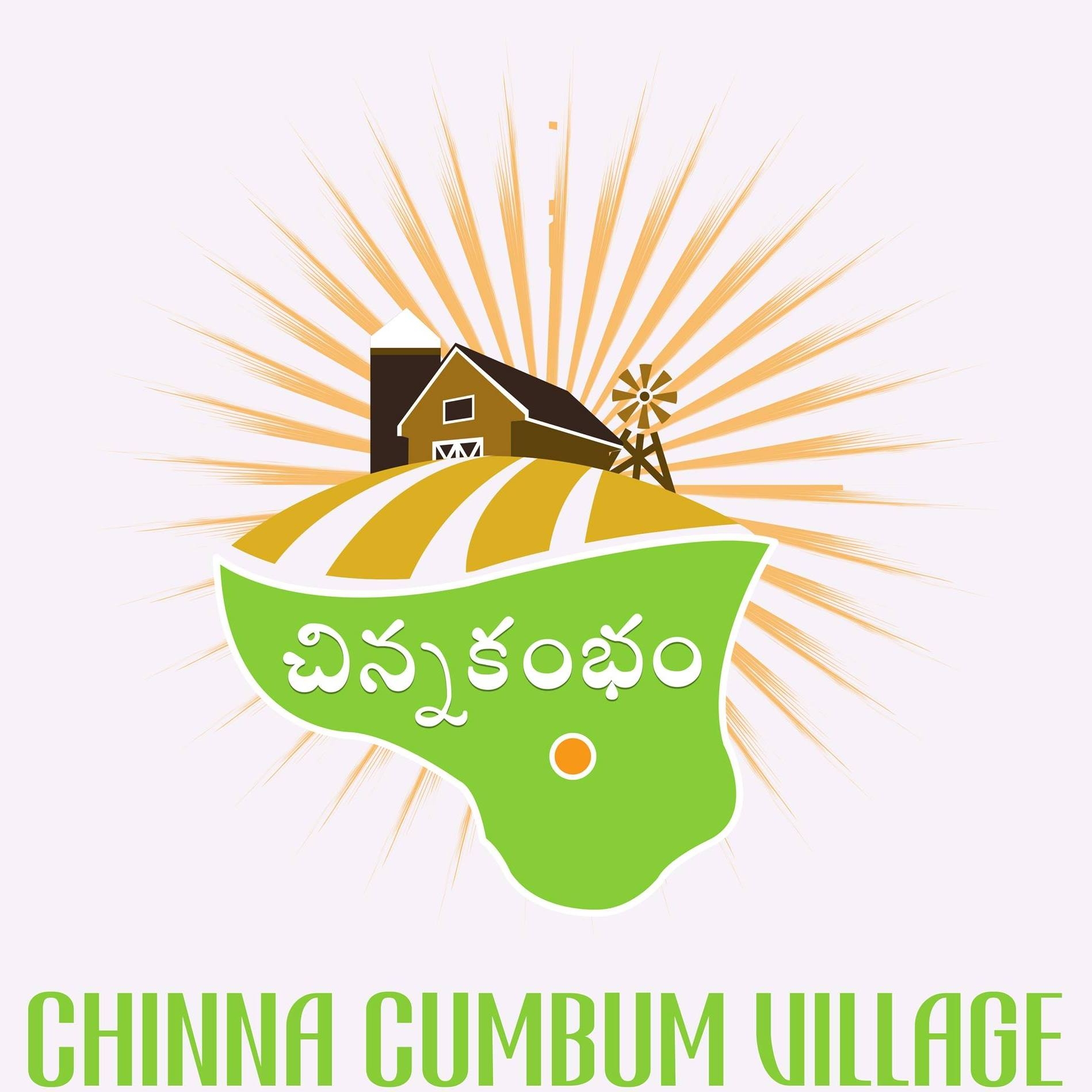 Cumbum, Andhra pradesh | Cumbum