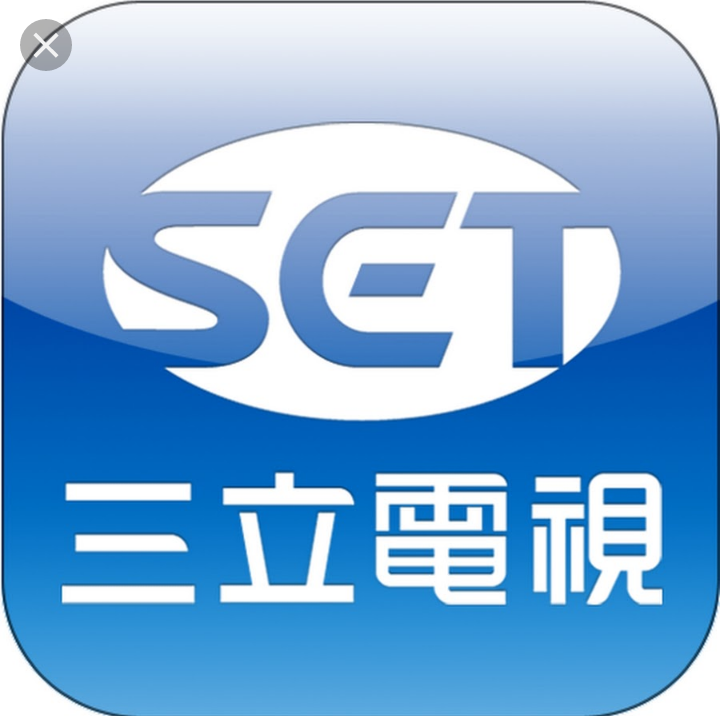 SET 三立電視台 | Taipei