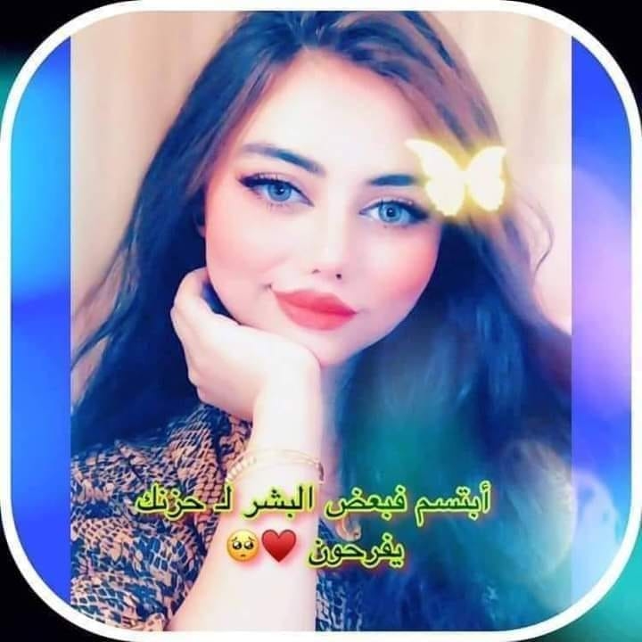 عتوي شابع طابوك
