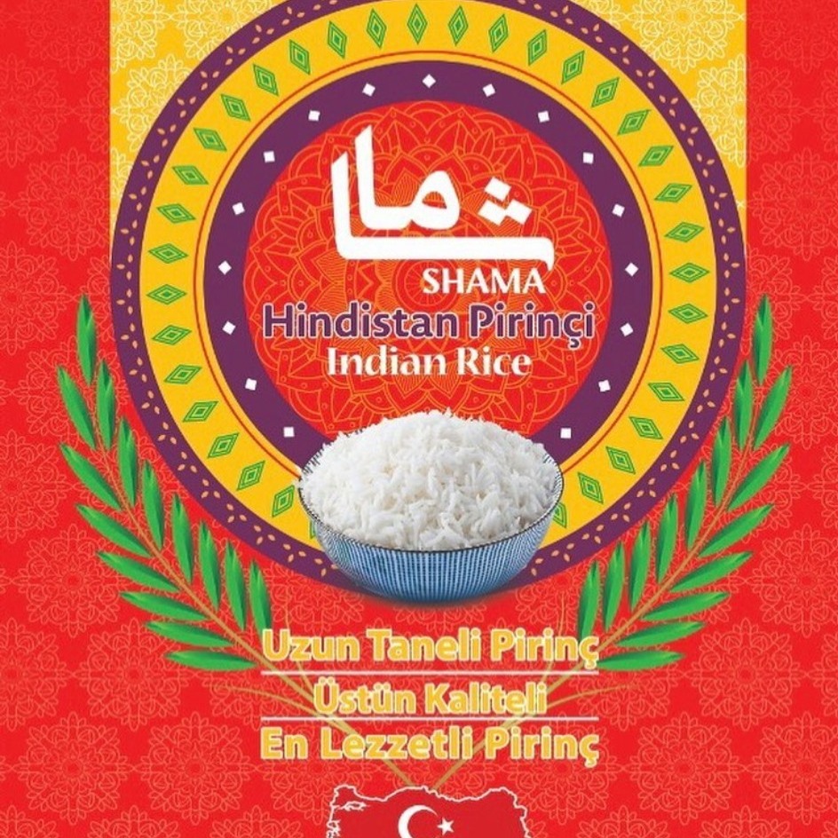 Shama Rice