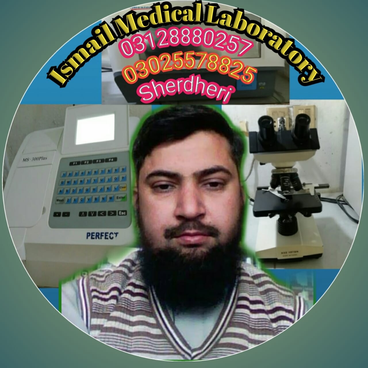 Ismail medical laboratory sardheri bazar