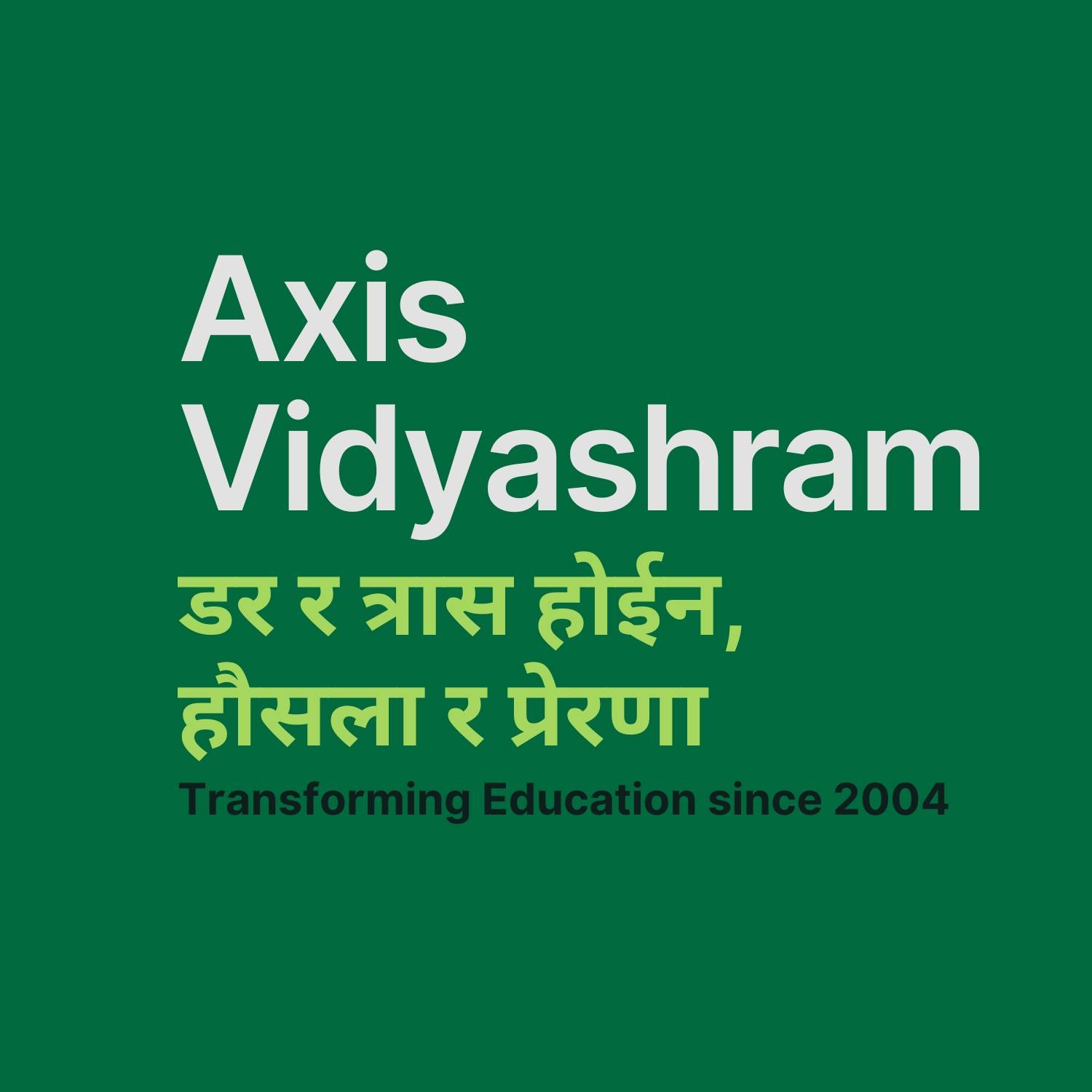 Axis PlusTwo