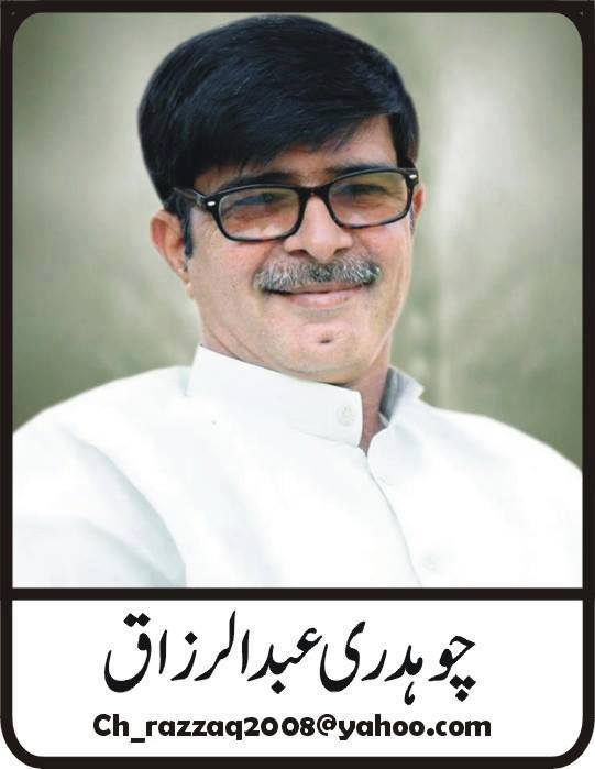 Ch Abdul Razzaq Columnist