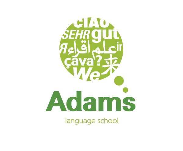 Adams' Language Club | Sialkot
