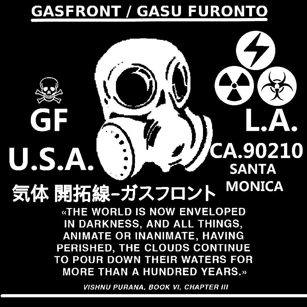 Gasfront 気体 開拓線 Kitai Kaitakusen Gasu Furonto ガスフロント