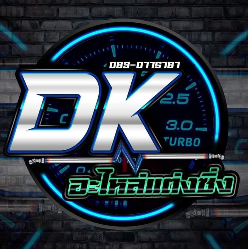 DK Racing Shop | Trang