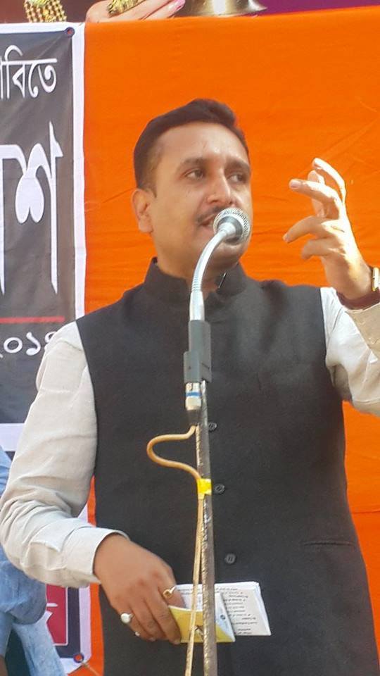 Nikhil Ranjan