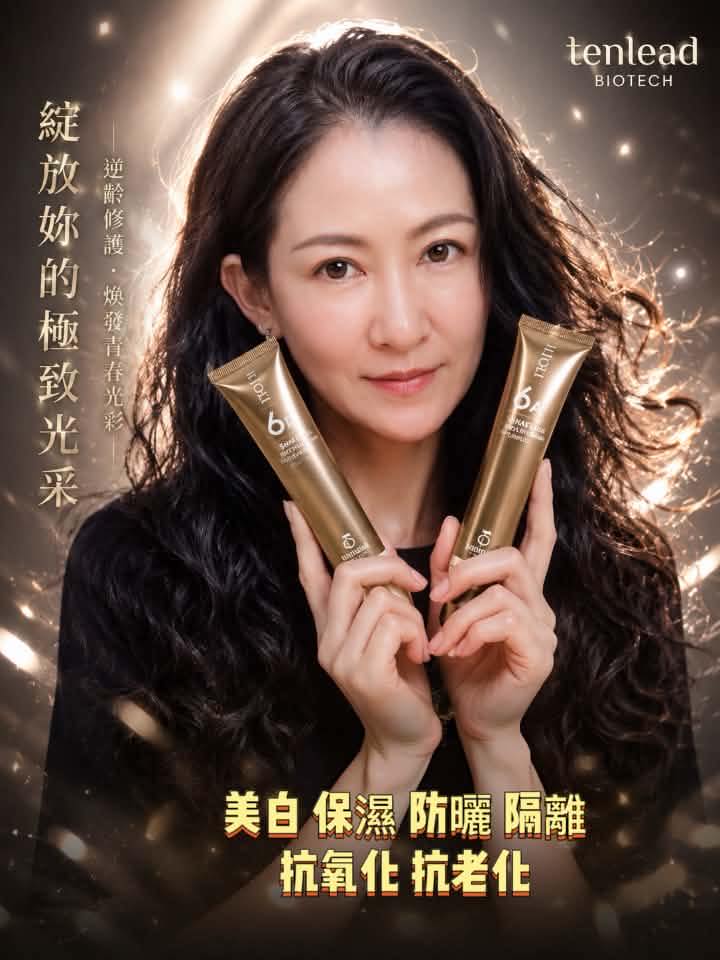 娟姐 吃 喝 玩 樂