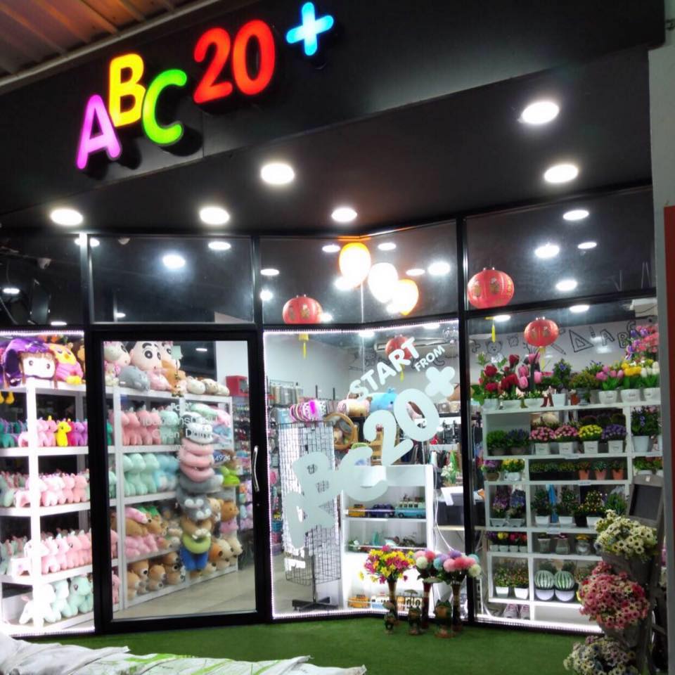 ABC 20+ ร้อยเอ็ด