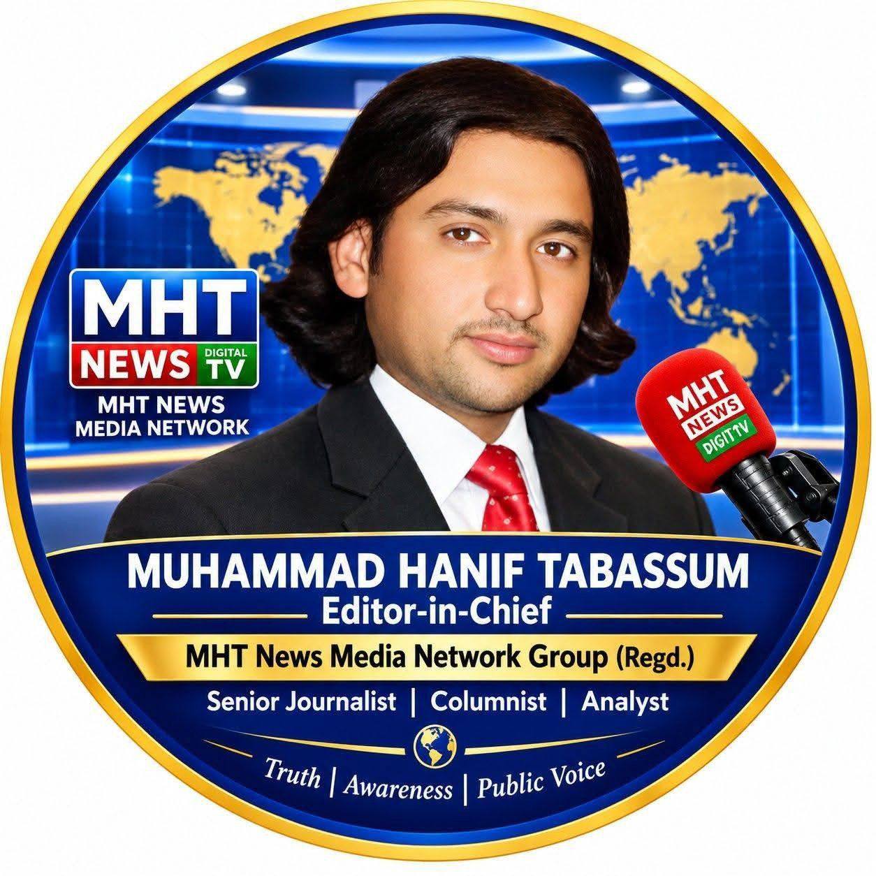 MHT News Media Broadcasting Group &Publications. | Islamabad