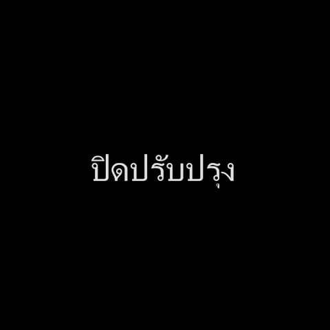 4M Sticker By Beldesign